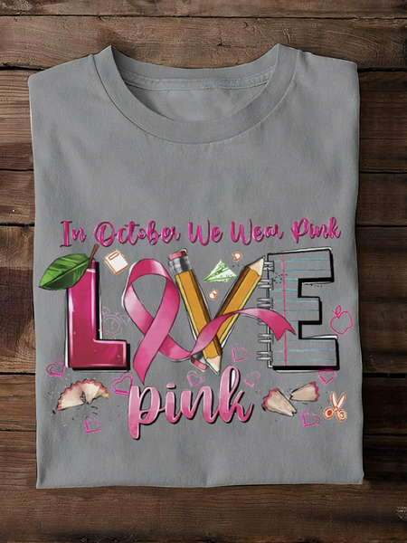 

Casual Loose Text Letters Cotton Breast Cancer Breast Cancer Awareness Month Sweatshirt, Gray, Hoodies&Sweatshirts