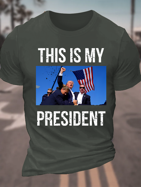 

This is my president Trump Cotton T-shirt, Dark gray, T-shirts