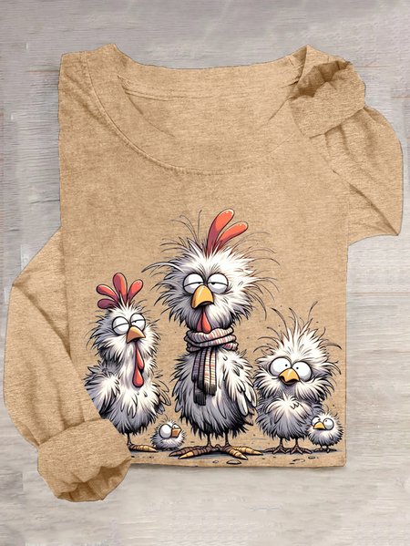 

Casual Turkey Crew Neck Long Sleeve T-shirt, Khaki, T-shirts