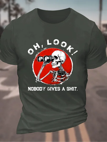 Oh ,Look Nobody Gives A Shit Men's Cotton T-Shirt, Dark gray, T-shirts