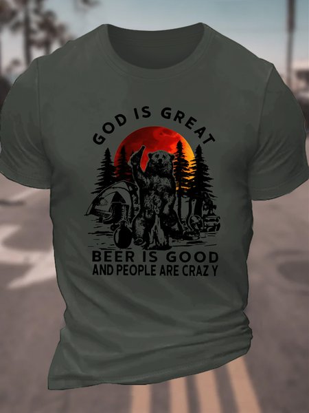 

God Is Great Men's Cotton T-Shirt, Dark gray, T-shirts