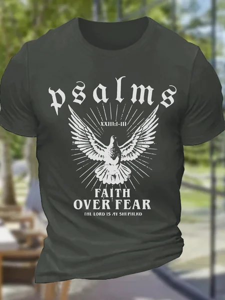 

Faith Over Fear Christian Cotton T-Shirt, Dark gray, T-shirts