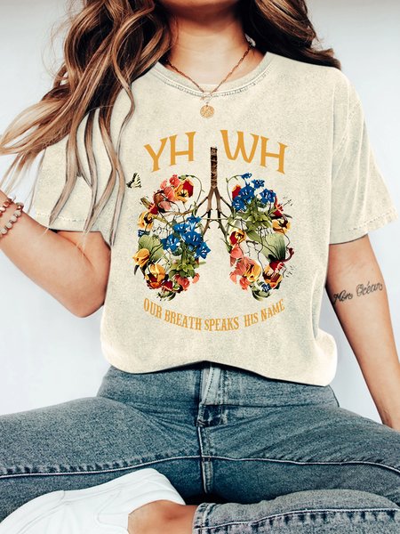 

YHWH Our Breath Speaks His Name Chrsitian Vintage Distressed Shirt, Off white, T-shirts