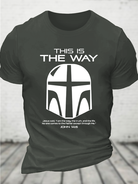 

This Is The Way John 14 6 Christian Cotton T-Shirt, Dark gray, T-shirts