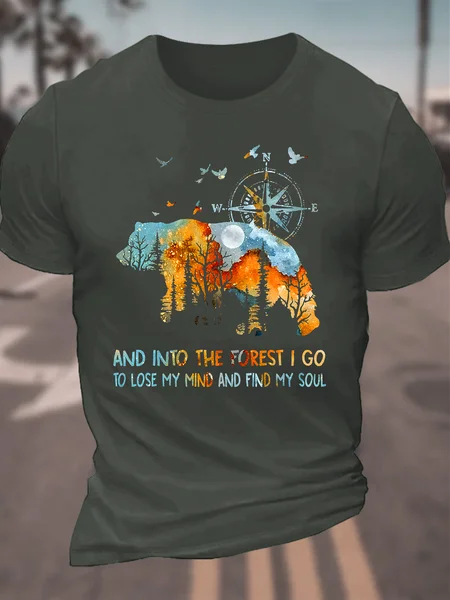 

Into The Forest I Go bear Cotton T-shirt, Dark gray, T-shirts