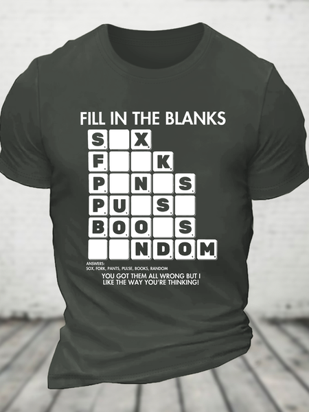 

Fill In The Blanks Funny Crossword Cotton T-Shirtw, Dark gray, T-shirts