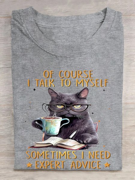 Cotton Crew Neck Casual Text Letters T-Shirt, Gray, T-shirts