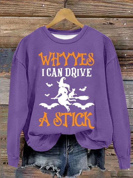 

Casual Crew Neck Text Letters Sweatshirt, Purple, Hoodies & Sweatshirts