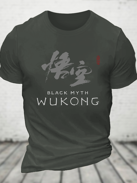 

Wukong Cotton T-Shirt, Dark gray, T-shirts