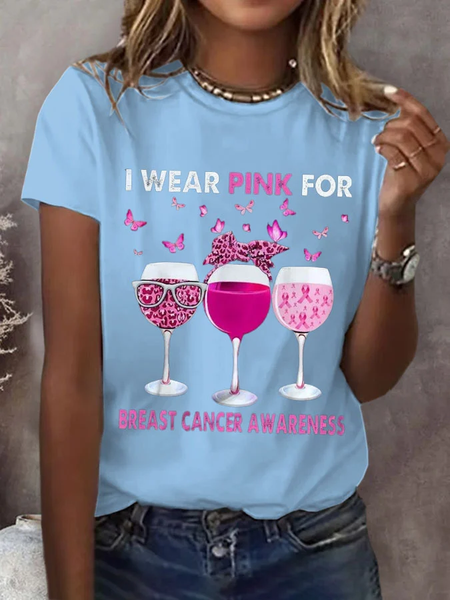 

Women's Breast Cancer Awareness "I WEAR PINK FOR" Printed Casual Cotton T-shirt, Sky blue, T-shirts