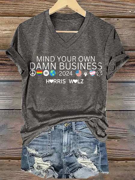 

Women's Mind Your Own Damn Business Print T-Shirt, Deep gray, T-shirts