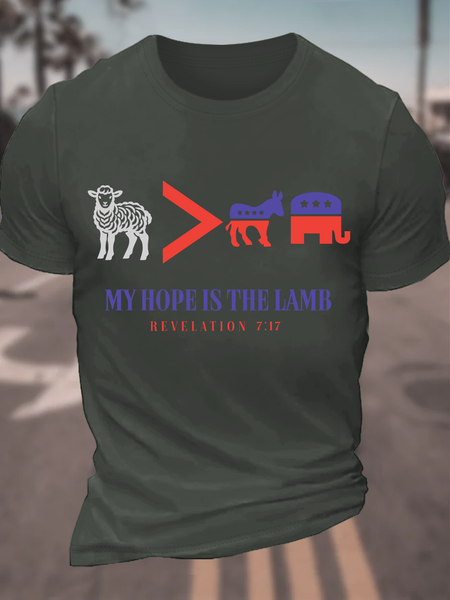 

My Hope Is In The Lamb Cotton T-Shirt, Dark gray, T-shirts