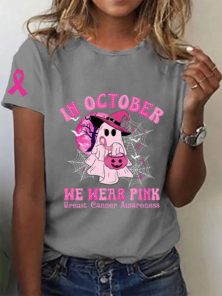 

Women's Breast Cancer Awareness Halloween In October We Wear Pink Cute Ghost Breast Cancer Warrior Pink Ribbon Casual Text Letters T-Shirt, Light gray, T-shirts