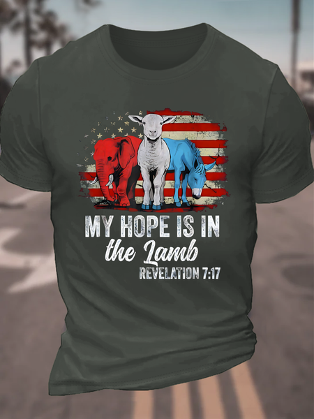 

My Hope Is In The Lamb Funny Scripture Elephant Donkey Cotton T-Shirt, Dark gray, T-shirts