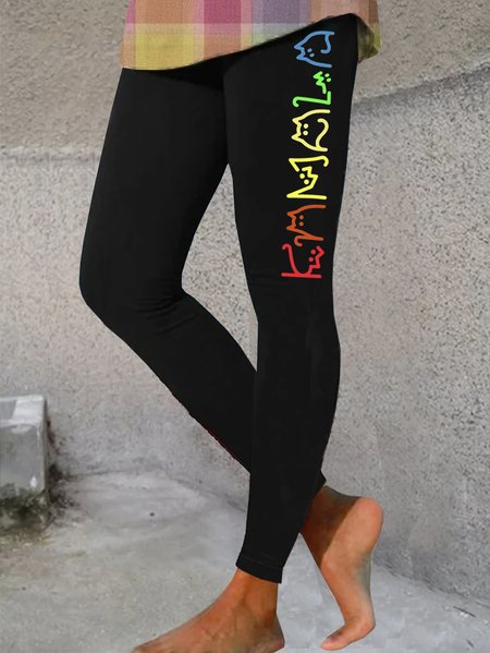 

Women's Text Letters Casual All Season Long Leggings, Black, Leggings