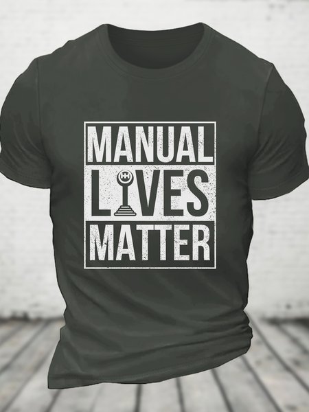 

Manual Lives Matter - Manual Gear Shifting Cotton T-shirt, Dark gray, T-shirts