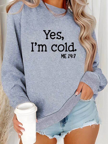 

Casual Crew Neck Text Letters Sweatshirt, Gray, Hoodies & Sweatshirts
