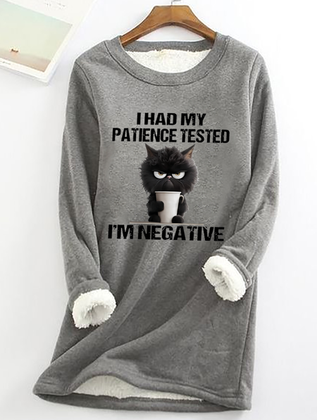

I Had My Patience Tested Casual Fluff Fleece Fabric Sweatshirt, Gray, Hoodies&Sweatshirts