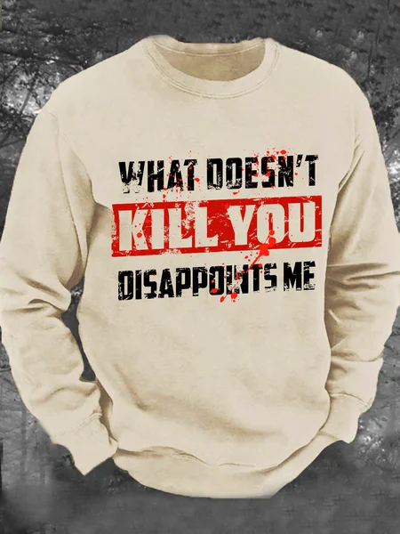 

What Doesn't Kill You Casual Text Letters Loose Sweatshirt, Khaki, Hoodies&Sweatshirts