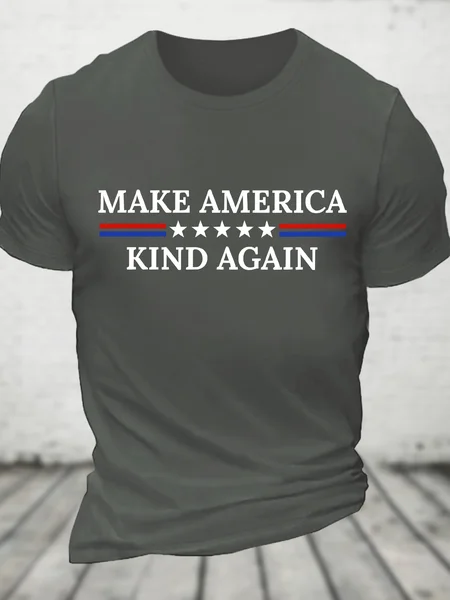 

Make America Kind Again Cotton T-Shirtw, Deep gray, T-shirts