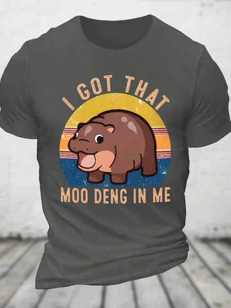 

I Got That Moo Deng In Me Funny Cute Baby Hippo Meme Cotton T-Shirt, Deep gray, T-shirts