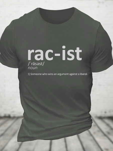 Racist, Someone That Wins An Argument Against A Liberal Funny Conservative Cotton T-Shirt, Deep gray, T-shirts