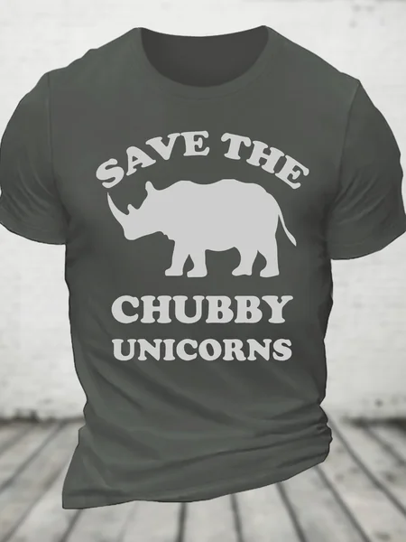 

Save The Chubby Unicorns Cotton T-Shirt, Deep gray, T-shirts