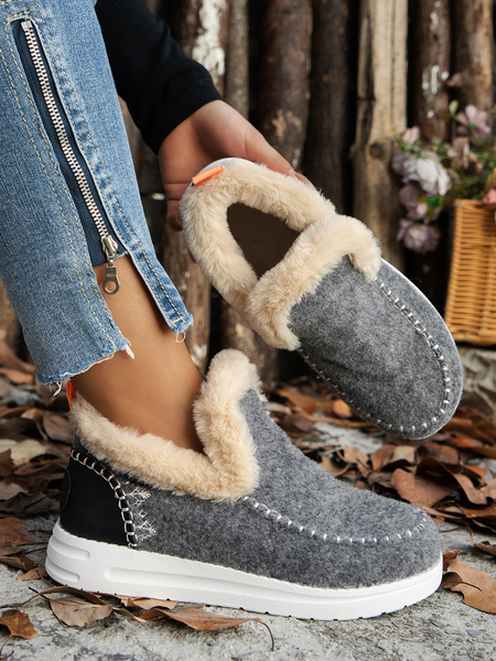 

Casual Plain Slip On Flat Heel Snow Boots, Gray, Boots