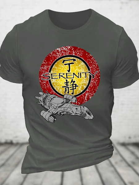 Firefly Serenity Cotton T-Shirt, Deep gray, T-shirts