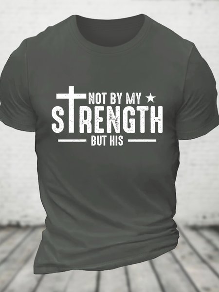 Not My Strength Bible Verse Cotton T-shirt, Deep gray, T-shirts