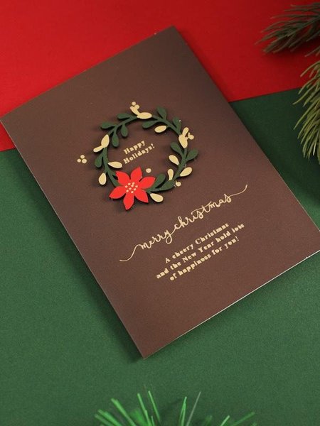 

Christmas Embossing Greeting Cards With Envelopes Christmas Eve Gift Cards Holiday Blessings (1 Card With Envelope), Coffee, Other Accs