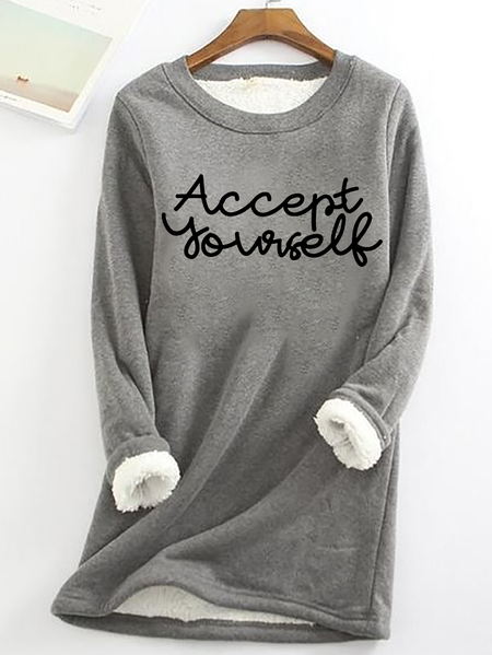 

Accept Yourself Casual Fluff Fleece Fabric Sweatshirt, Gray, Hoodies&Sweatshirts