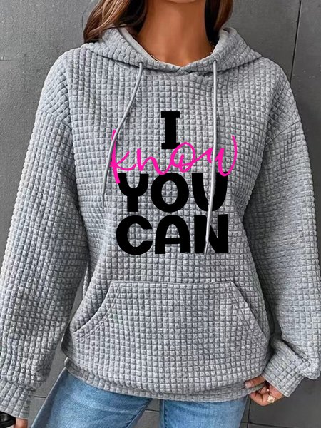 

I Know You Can Do It Simple Loose Hoodie, Gray, Hoodies&Sweatshirts