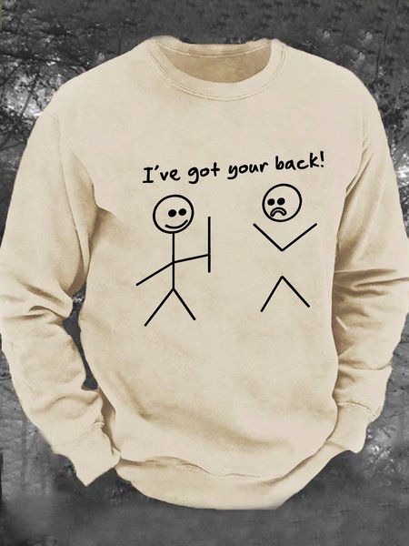 I Got Your Back Stick Men's Casual Sweatshirt, Khaki, Hoodies&Sweatshirts