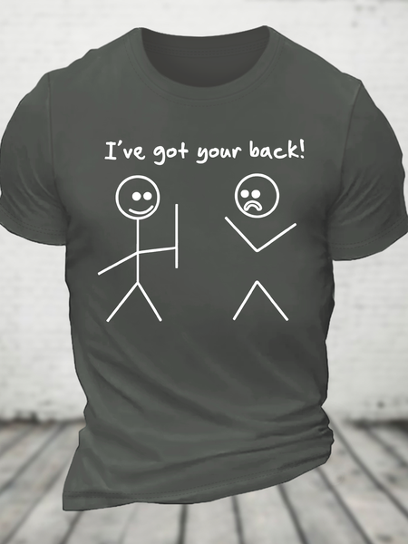 I Got Your Back Stick Cotton T-Shirt, Deep gray, T-shirts