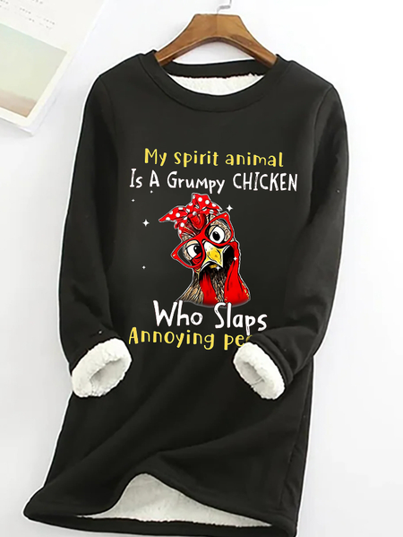 

Casual Crew Neck Text Letters Sweatshirt, Black, Hoodies & Sweatshirts