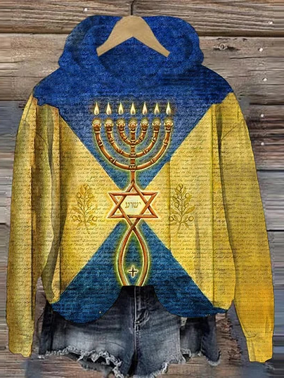 

Casual Hoodie Jesus Copy Sweatshirt, Yellow, Hoodies & Sweatshirts