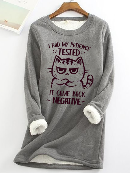 

Patience Tested Casual Fluff Fleece Fabric Sweatshirt, Gray, Hoodies&Sweatshirts