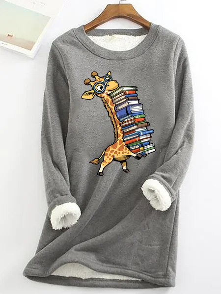 

High Reader Casual Fluff Fleece Fabric Sweatshirt, Gray, Hoodies&Sweatshirts