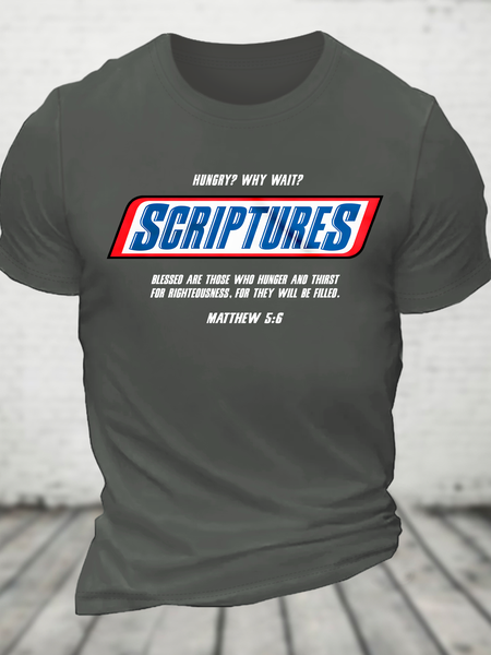 

Hungry Why Wait Scriptures Blessed Are Those Who Hunger Cotton T-Shirt, Deep gray, T-shirts