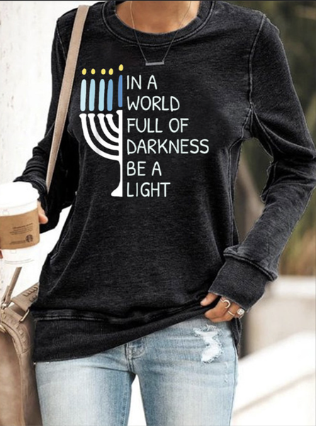 

Casual Crew Neck Text Letters Hanukkah Sweatshirt, Black, Hoodies & Sweatshirts