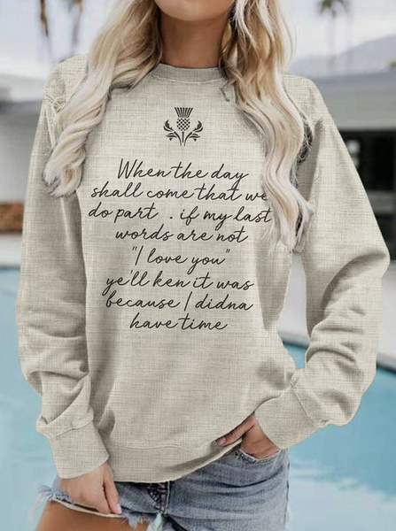 

Casual Hoodie Text Letters Hoodie, Apricot, Hoodies & Sweatshirts