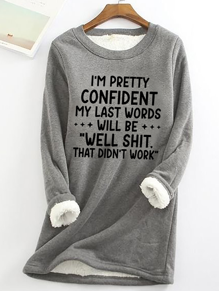 

Casual Crew Neck Text Letters Sweatshirt, Gray, Hoodies & Sweatshirts