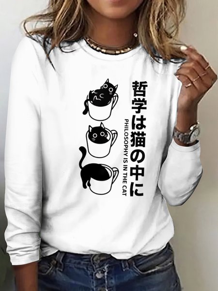

Casual Animal Crew Neck Long Sleeve T-shirt, White, T-shirts