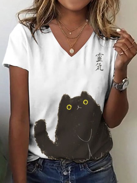 

Casual Animal V Neck Short Sleeve T-shirt, White, T-shirts