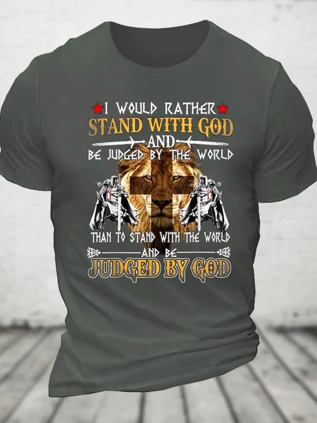 

I Would Rather Stand With God Knight Templar Cotton T-Shirt, Deep gray, T-shirts