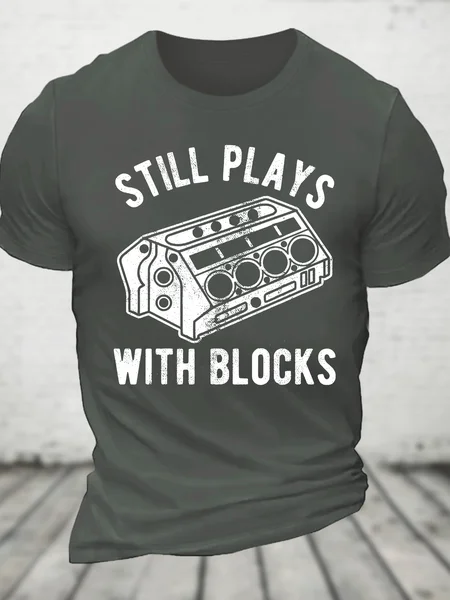 

Still Plays With Blocks，Mechanics Shirts Cotton T-Shirt, Deep gray, T-shirts