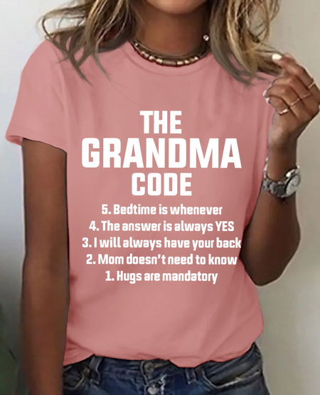 

The Grandma Code Funny Casual Cotton T-shirt, Orange pink, T-shirts