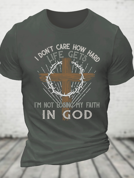

Im Not Losing My Faith In God Jesus God Christian Cotton T-Shirt, Deep gray, T-shirts