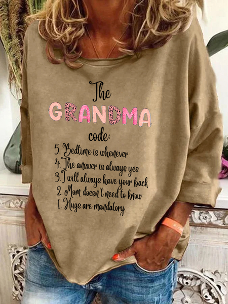

The Grandma Code Casual Sweatshirt, Khaki, Hoodies&Sweatshirts